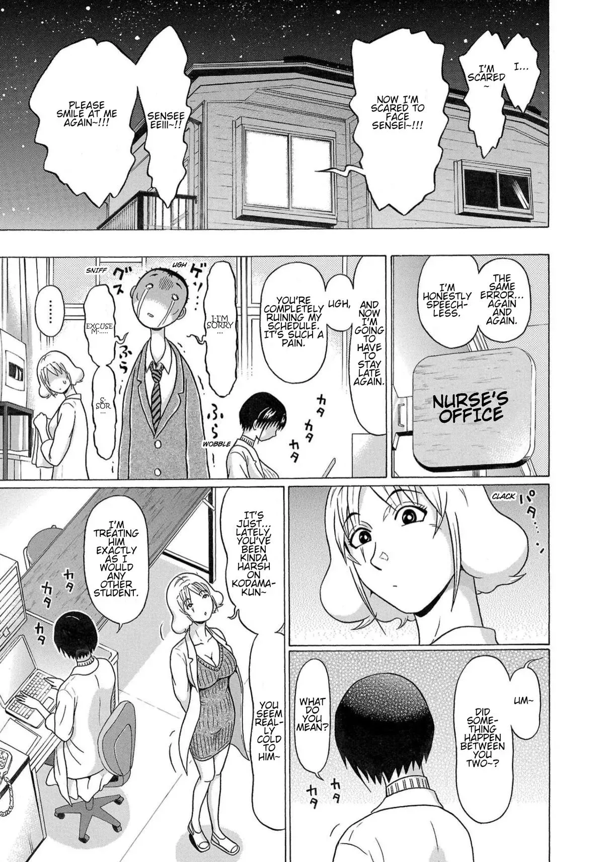 Pandora x Strip Chapter 116 page 13 - 