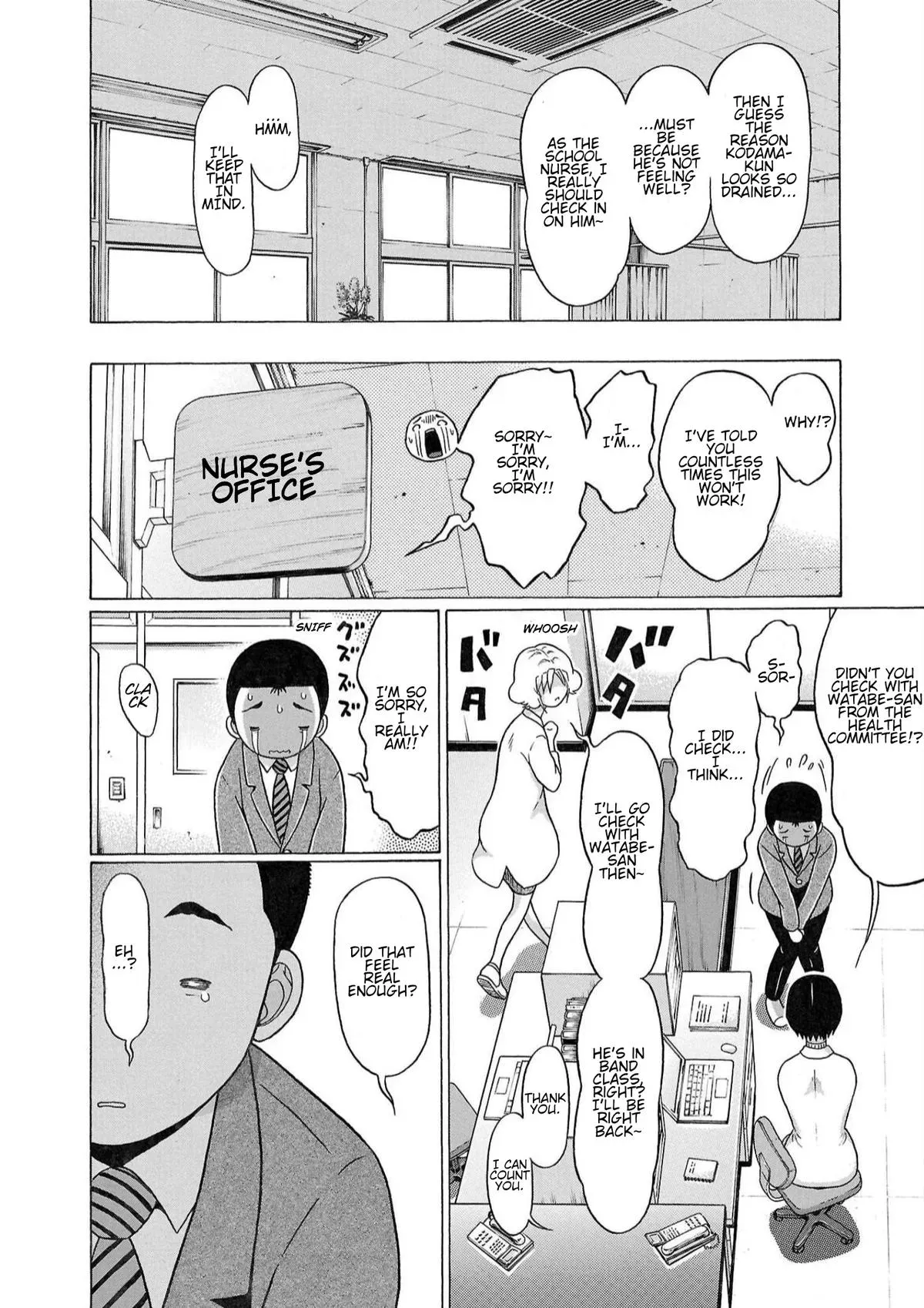 Pandora x Strip Chapter 116 page 14 - 