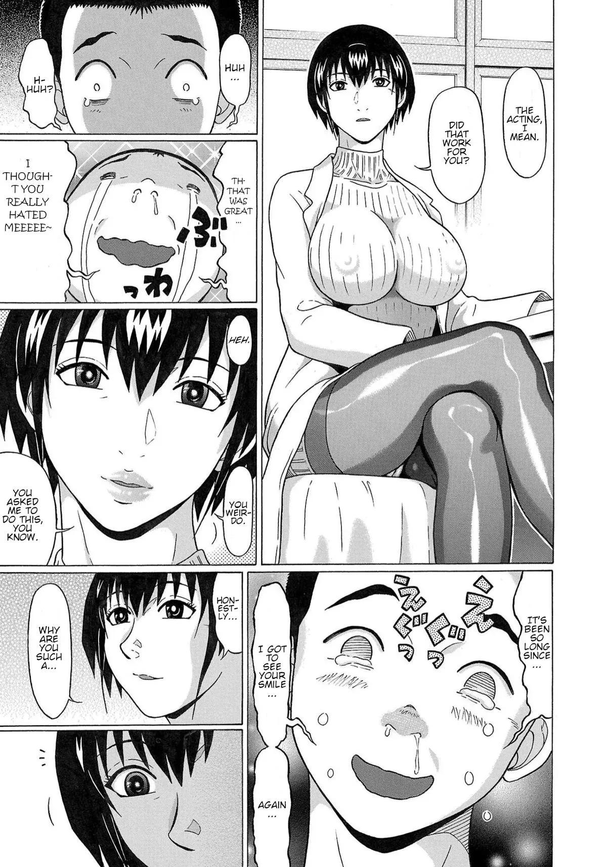 Pandora x Strip Chapter 116 page 15 - 