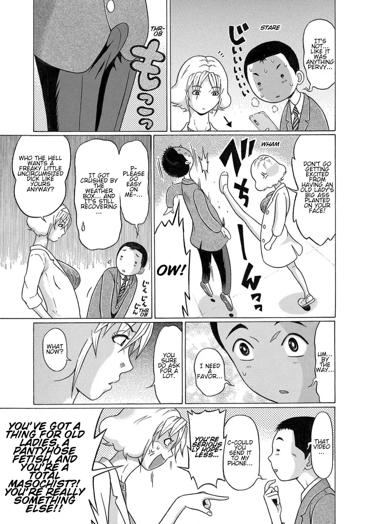 Pandora x Strip Chapter 116 page 5 - 