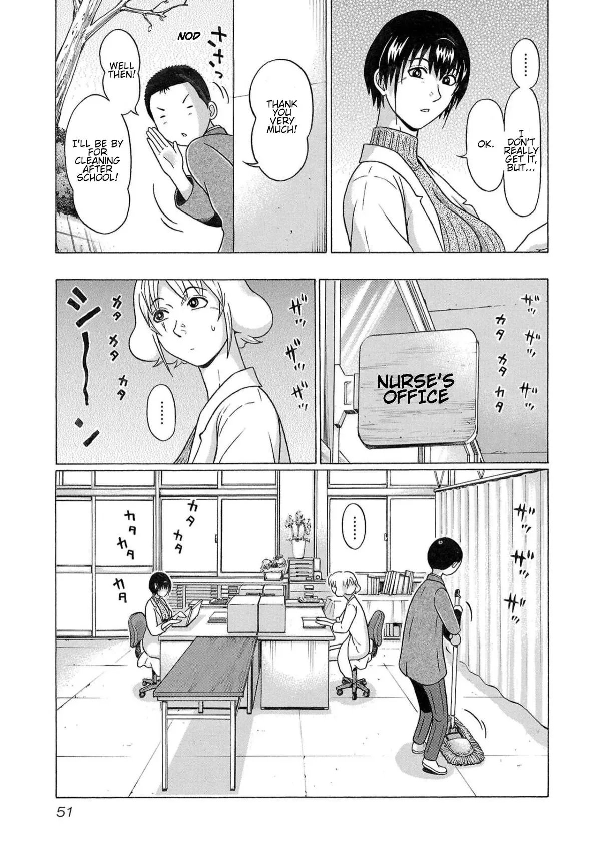 Pandora x Strip Chapter 116 page 9 - 