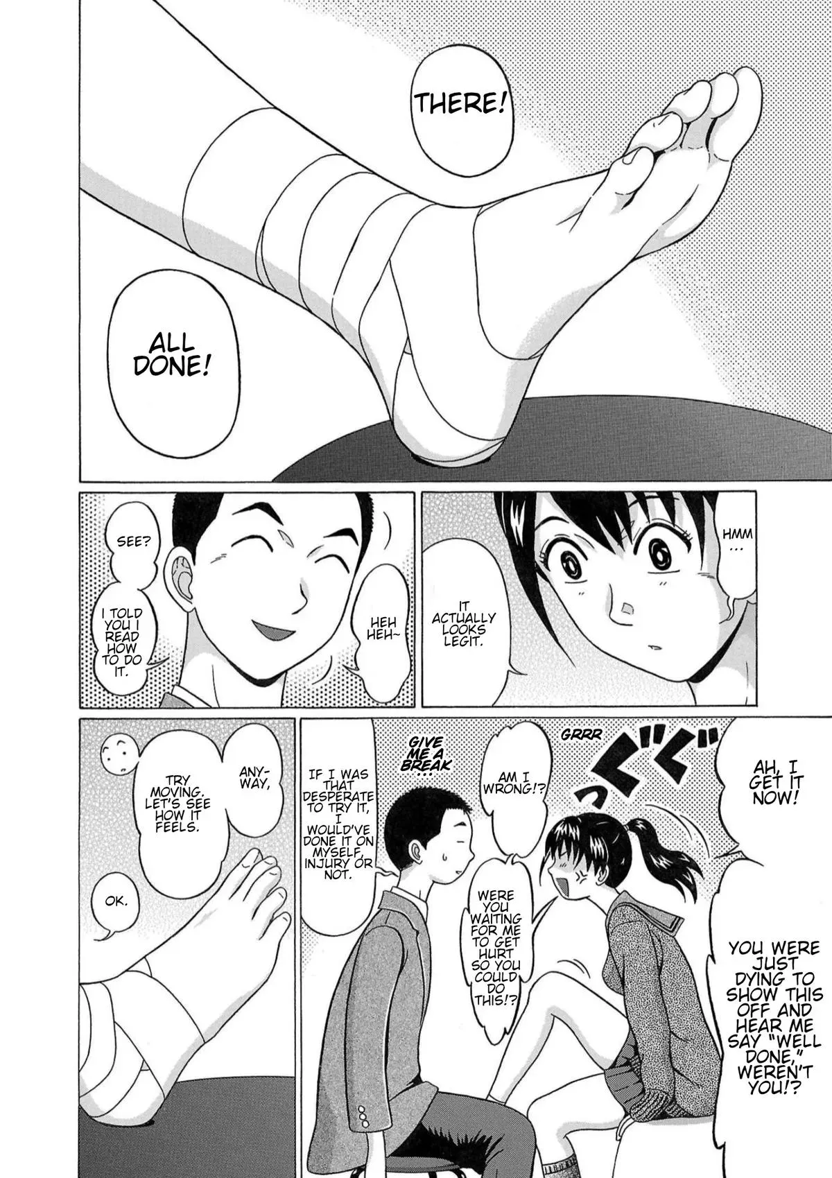 Pandora x Strip Chapter 117 page 12 - 