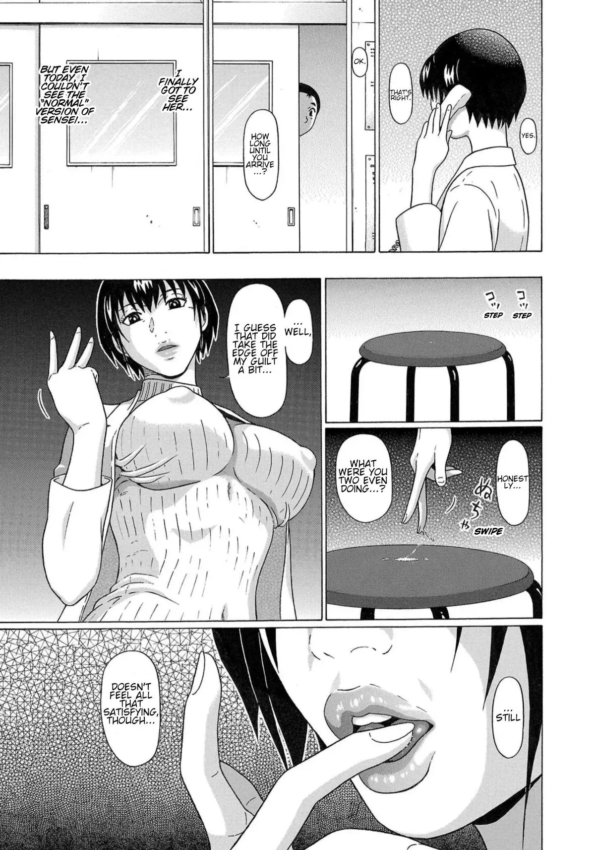 Pandora x Strip Chapter 117 page 19 - 