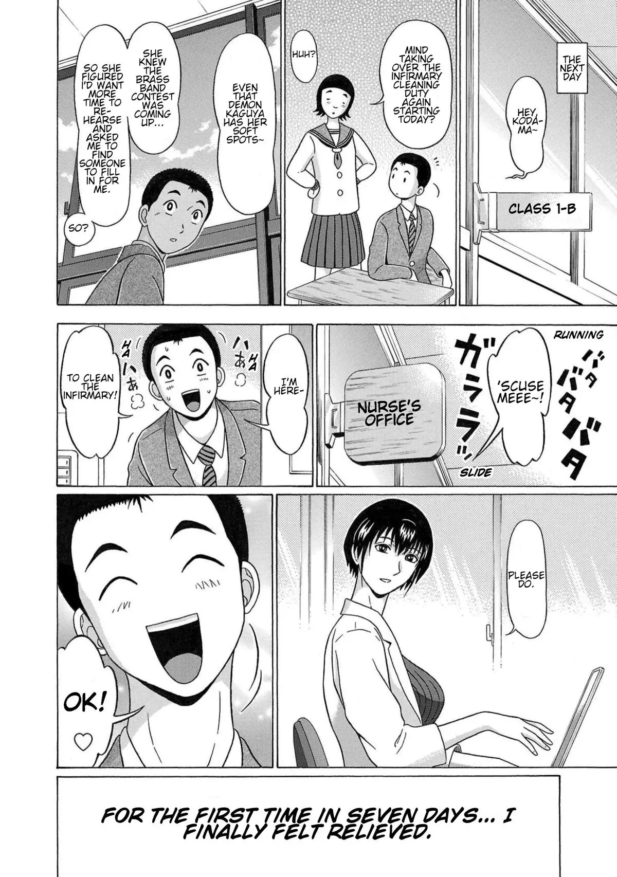 Pandora x Strip Chapter 117 page 20 - 