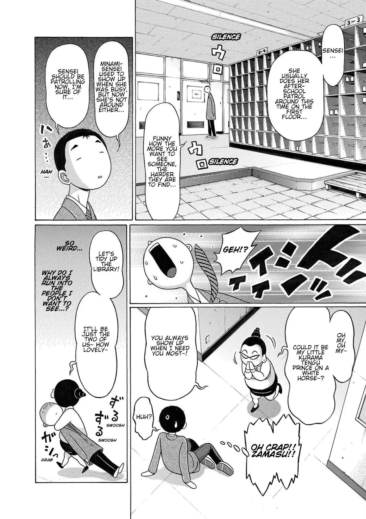 Pandora x Strip Chapter 117 page 4 - 