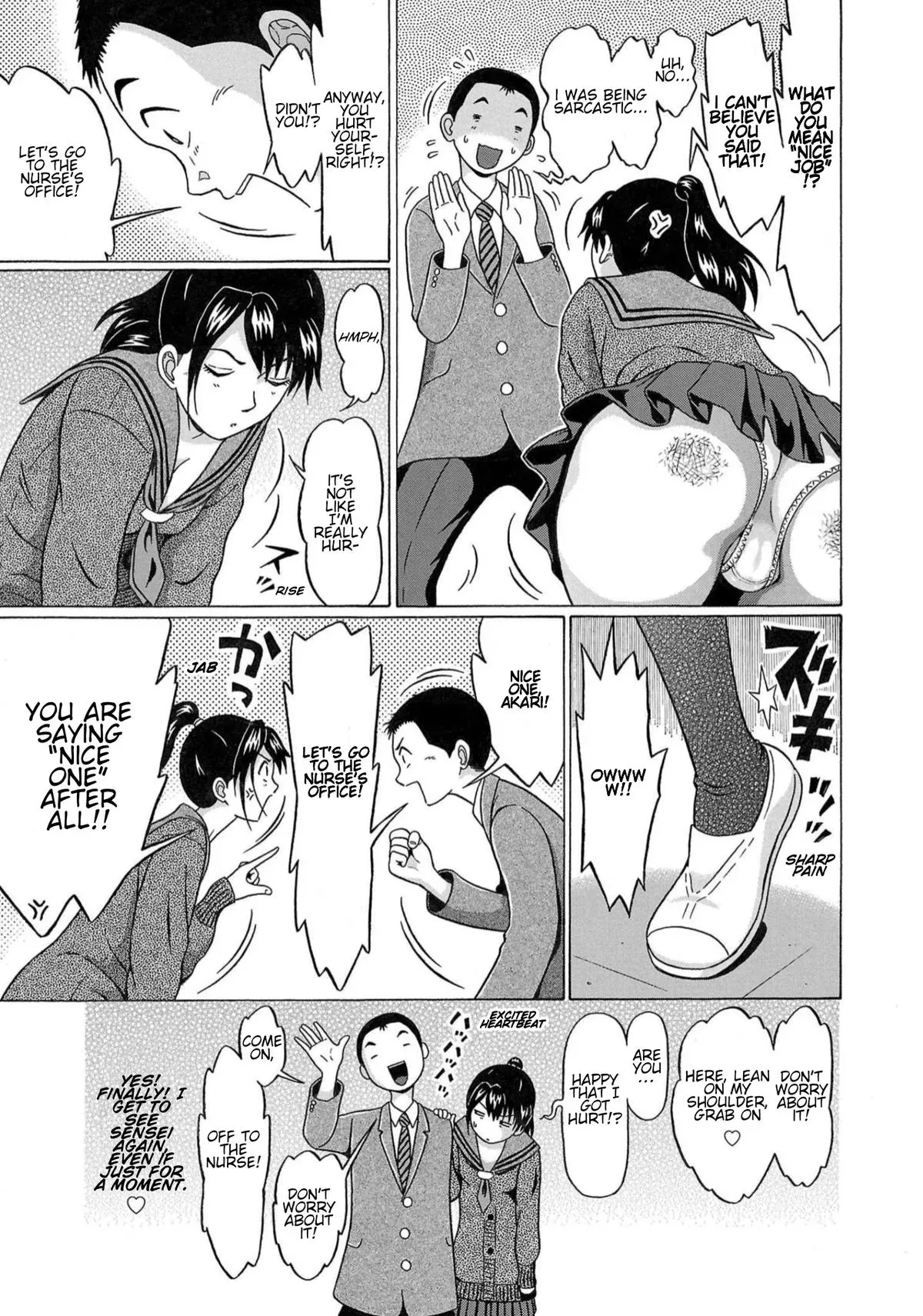 Pandora x Strip Chapter 117 page 9 - 