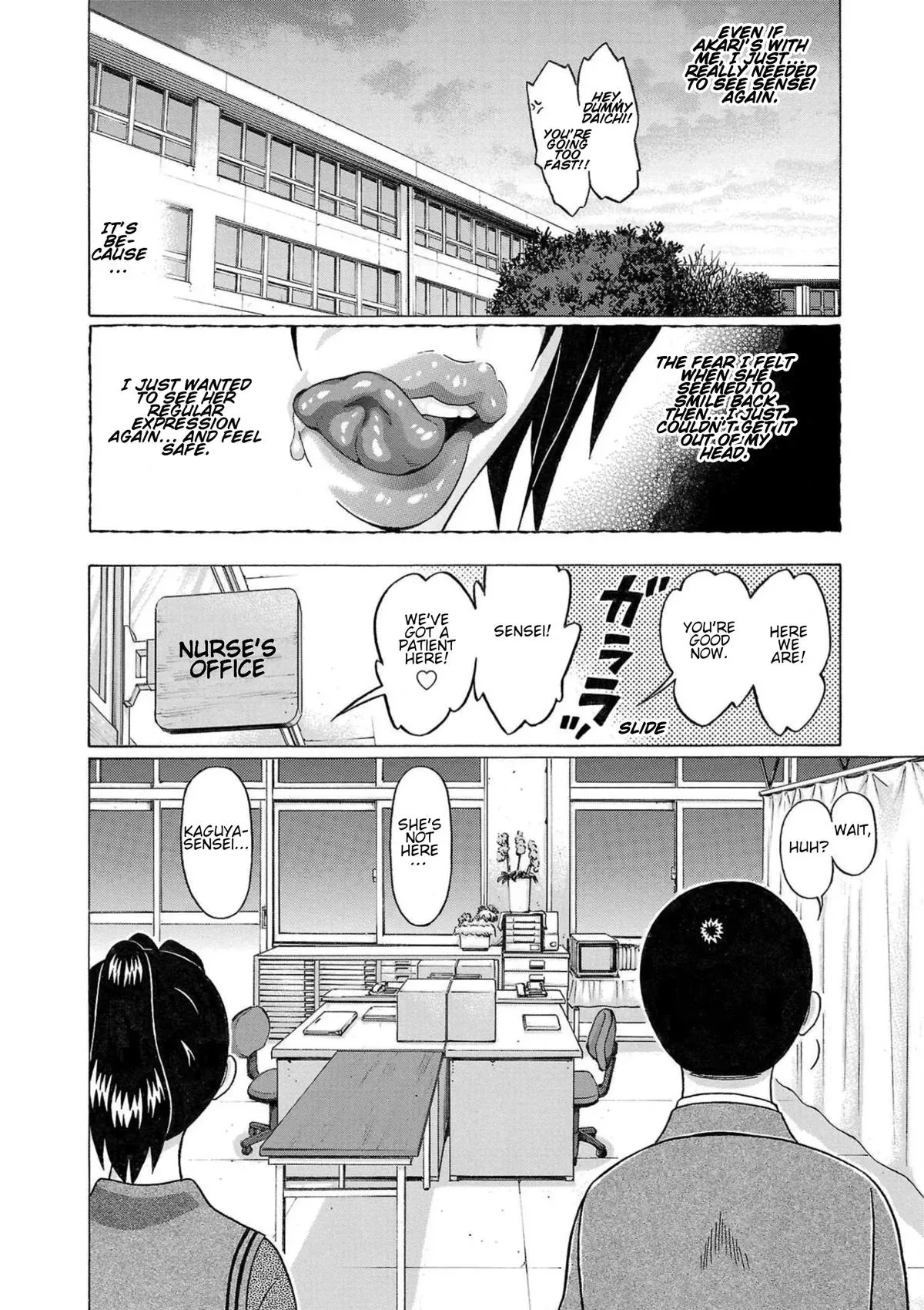 Pandora x Strip Chapter 117 page 10 - 