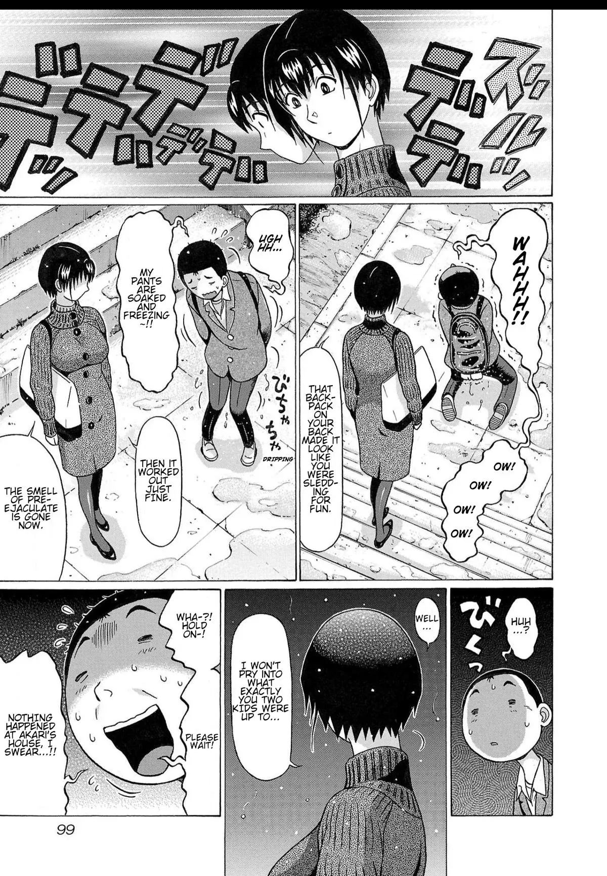 Pandora x Strip Chapter 118 page 15 - 