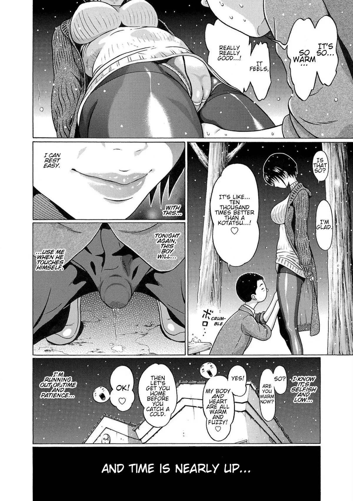 Pandora x Strip Chapter 118 page 20 - 