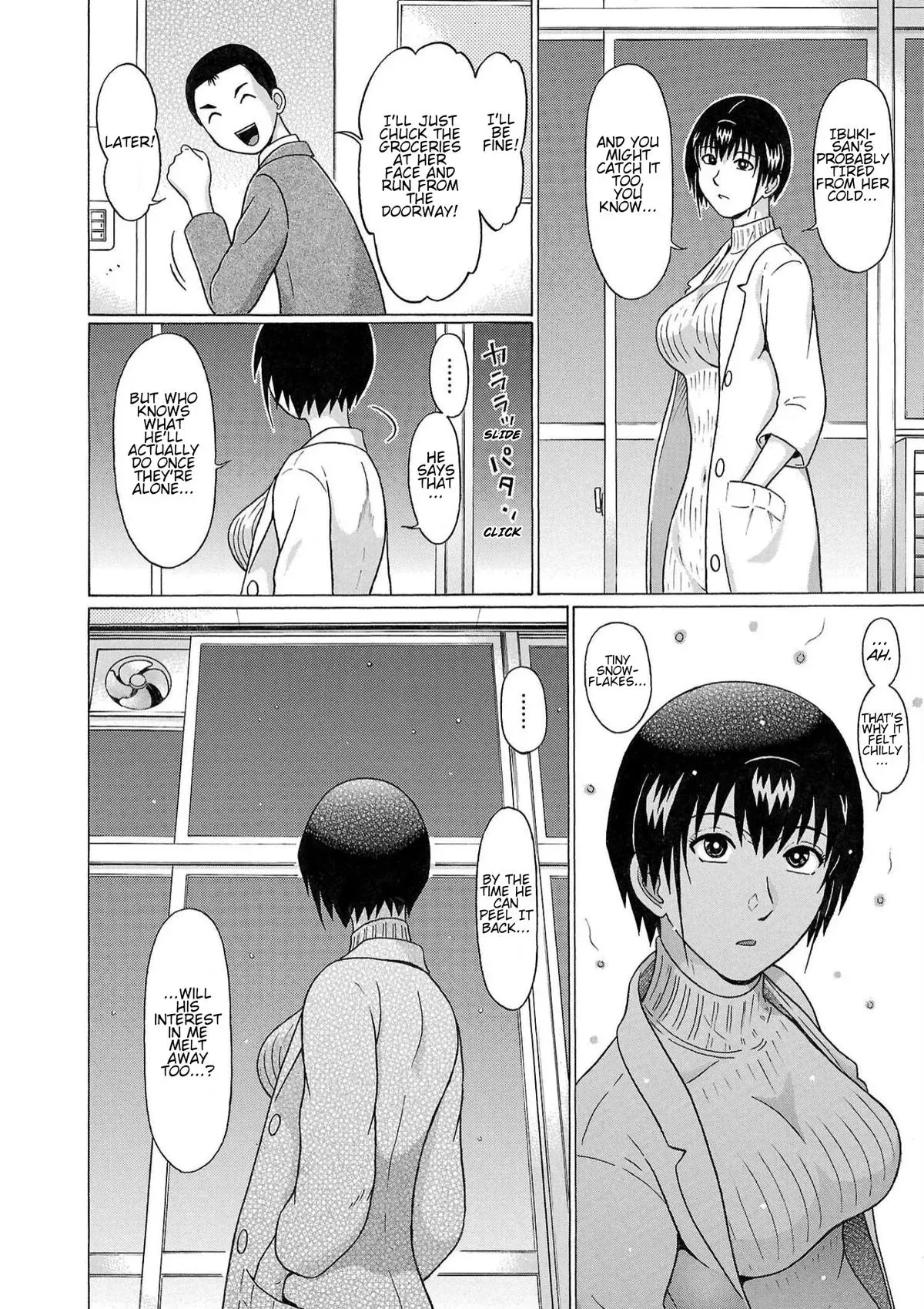 Pandora x Strip Chapter 118 page 8 - 