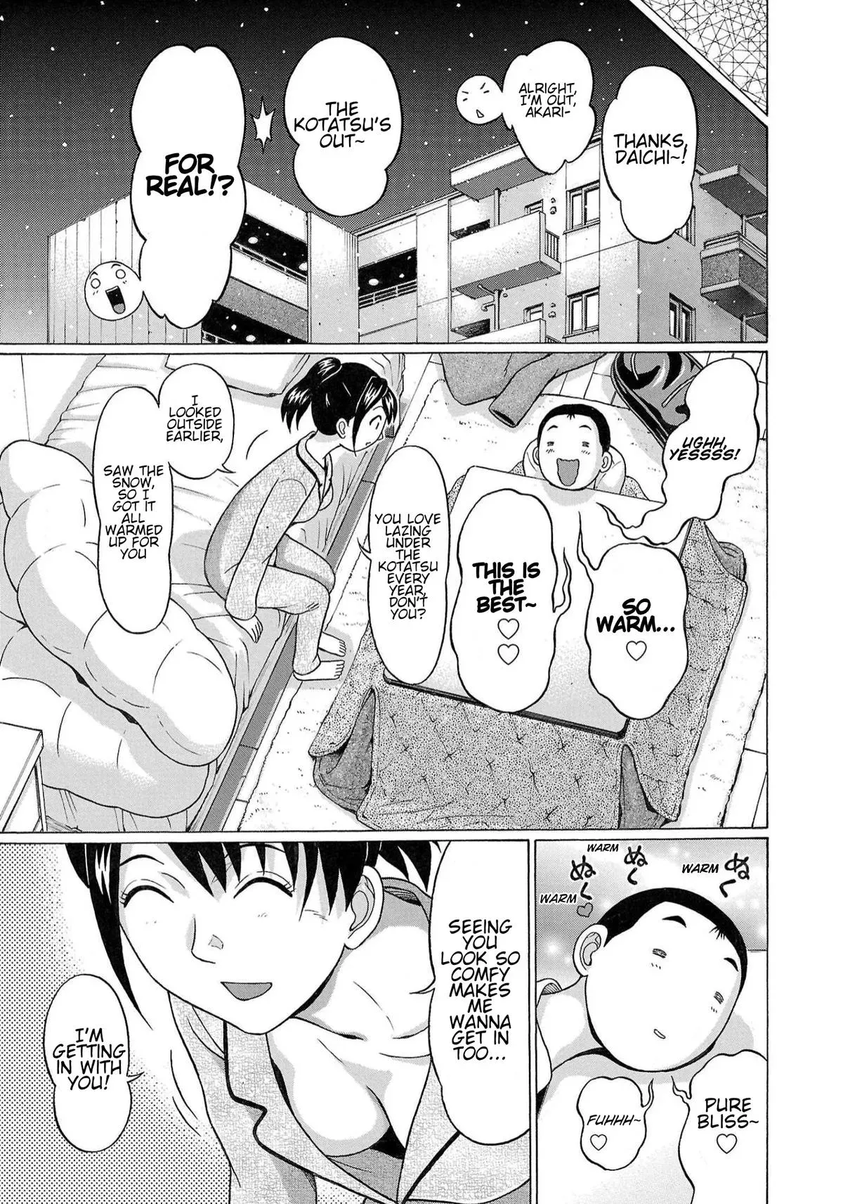 Pandora x Strip Chapter 118 page 9 - 