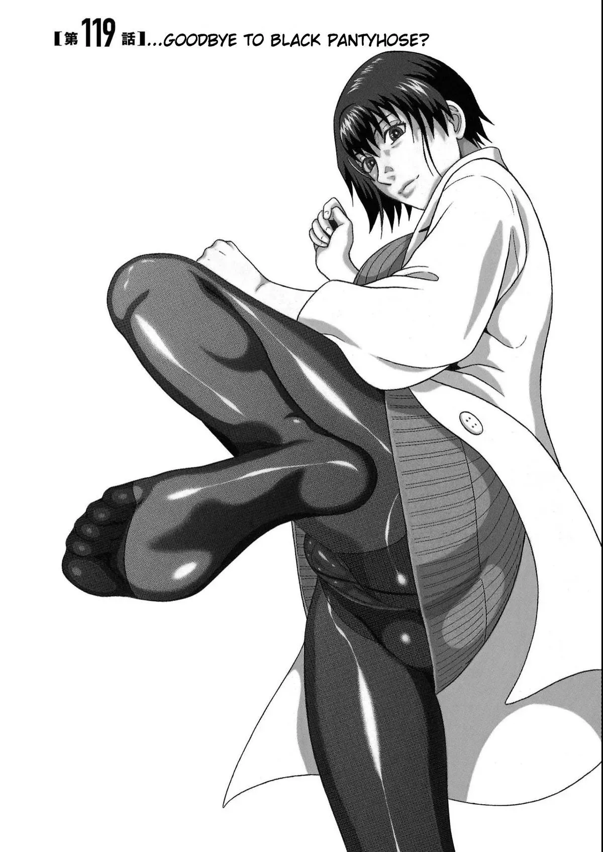 Pandora x Strip Chapter 119 page 1 - 