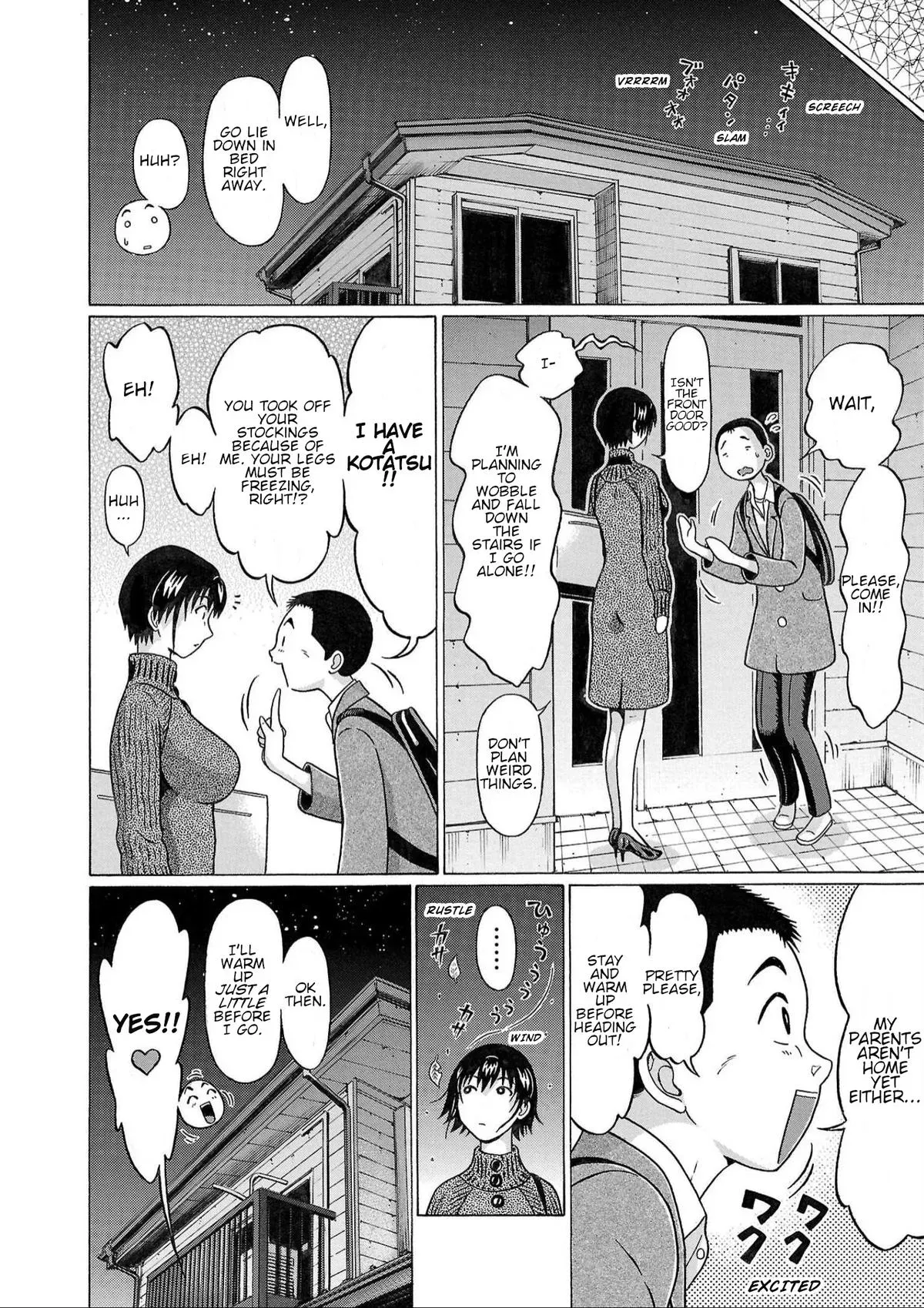 Pandora x Strip Chapter 119 page 13 - 