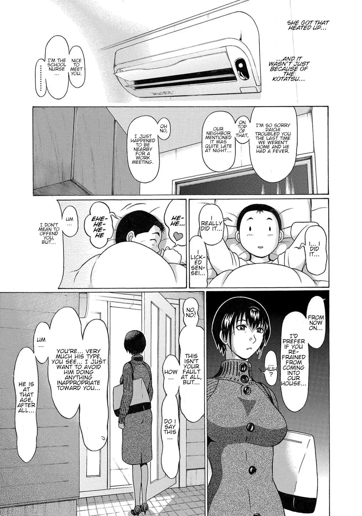 Pandora x Strip Chapter 119 page 20 - 