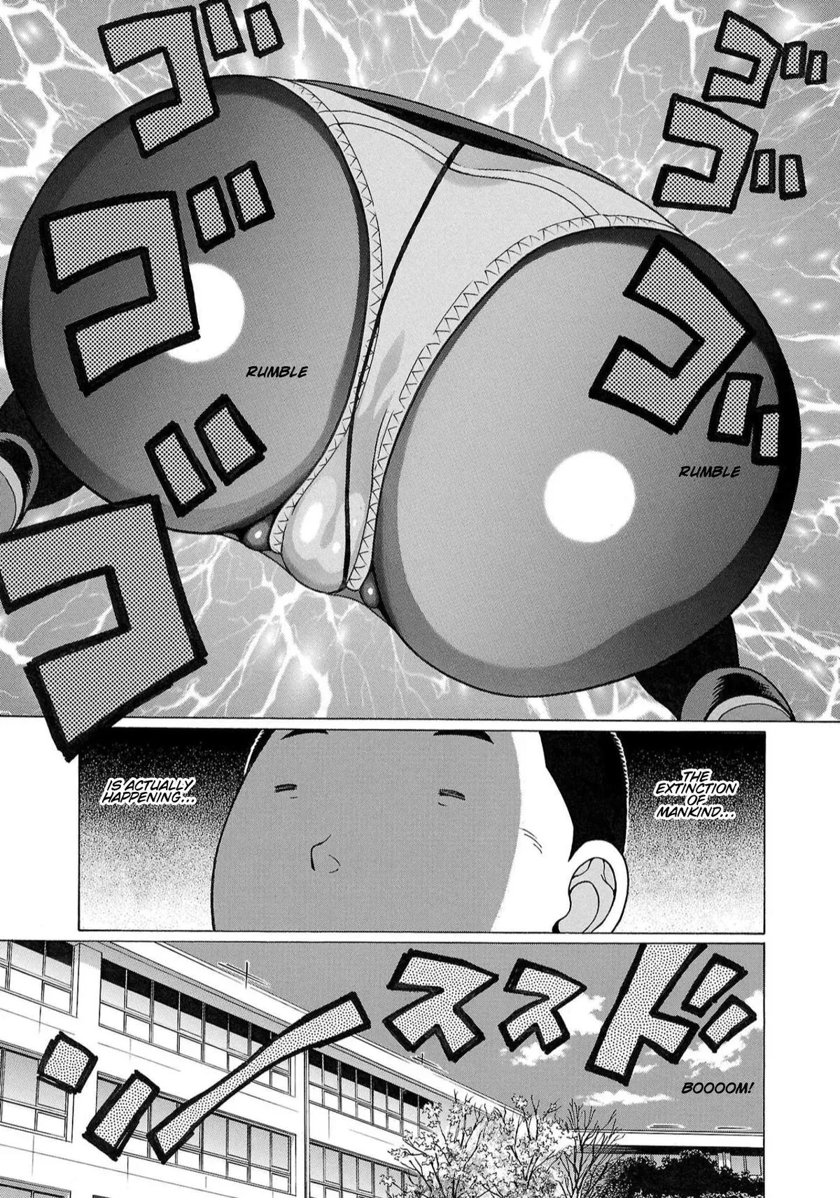 Pandora x Strip Chapter 119 page 6 - 