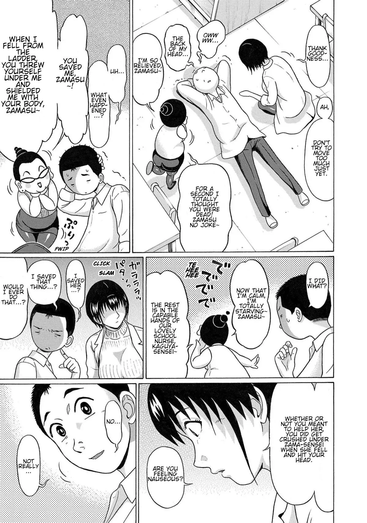 Pandora x Strip Chapter 119 page 8 - 