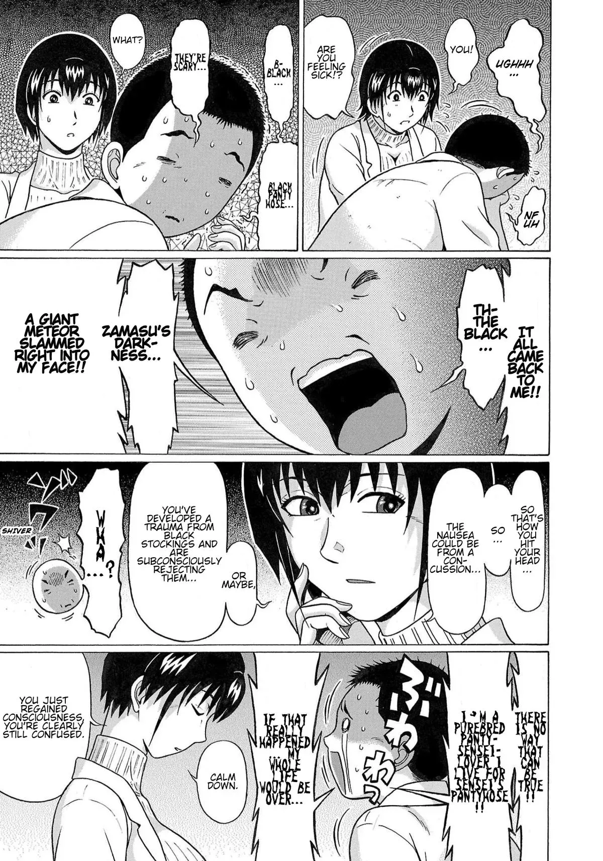 Pandora x Strip Chapter 119 page 10 - 