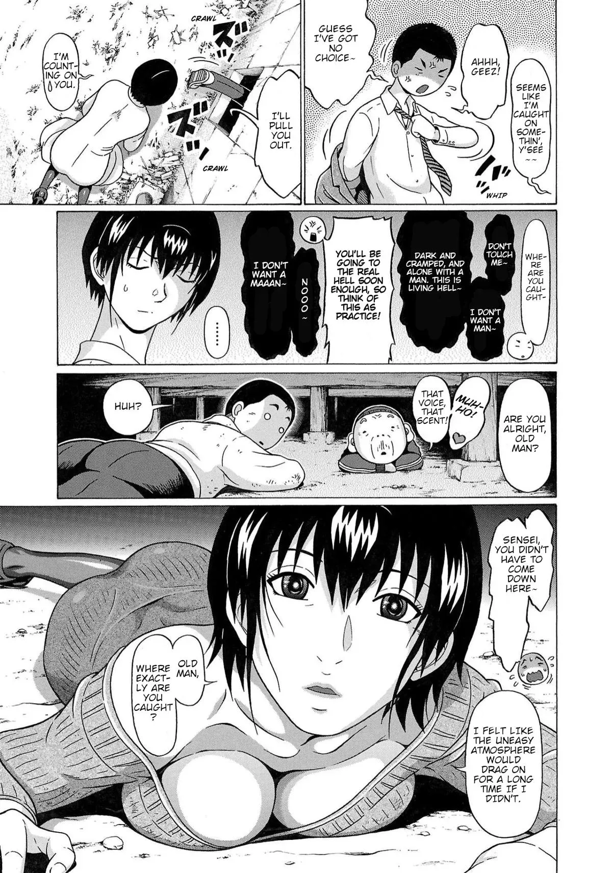 Pandora x Strip Chapter 120 page 15 - 