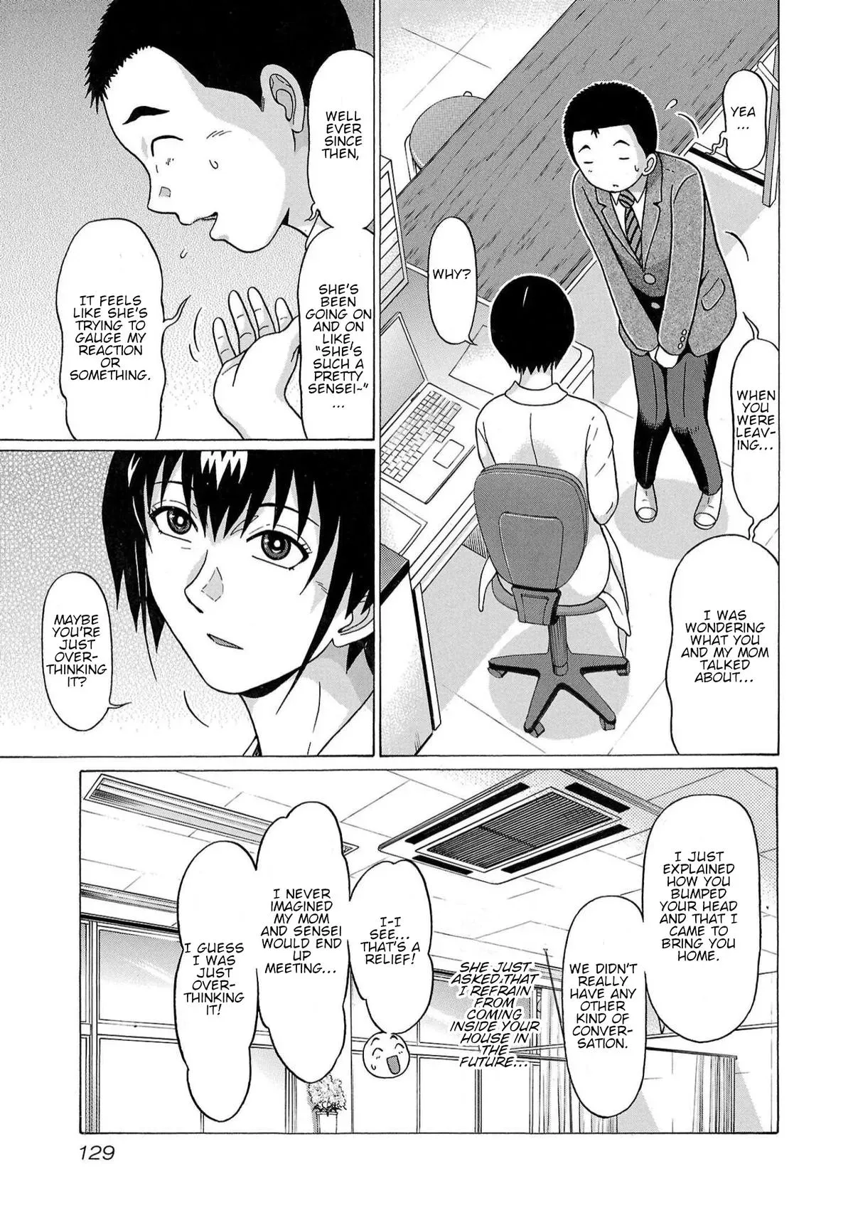 Pandora x Strip Chapter 120 page 3 - 