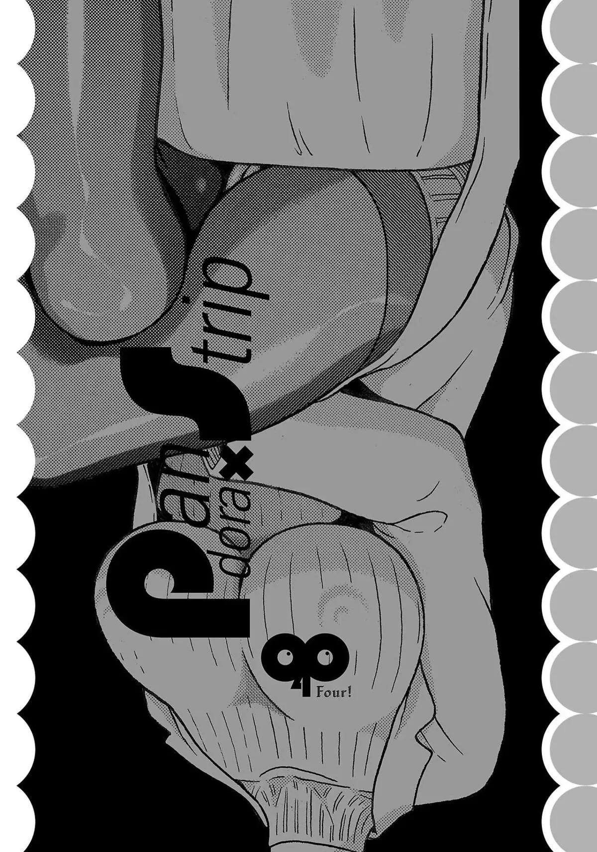 Pandora x Strip Chapter 120 page 21 - 