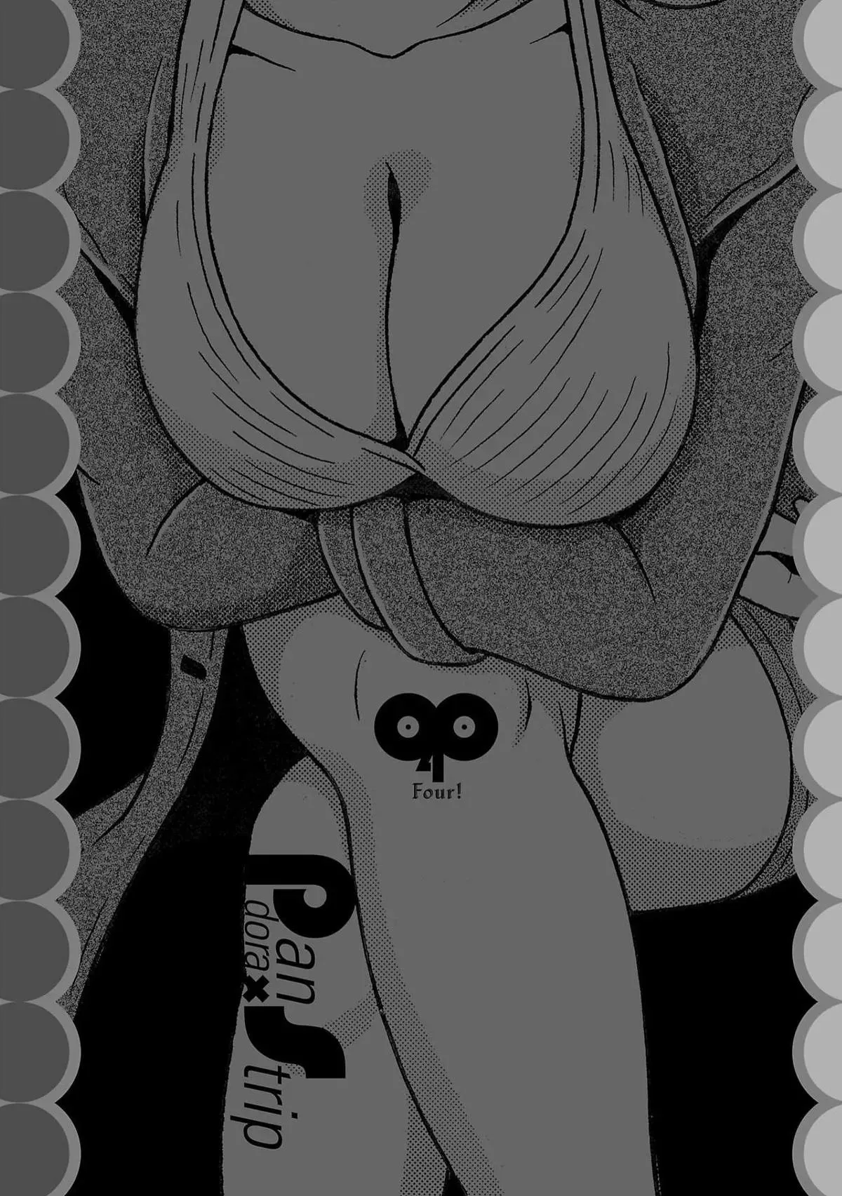 Pandora x Strip Chapter 120 page 22 - 