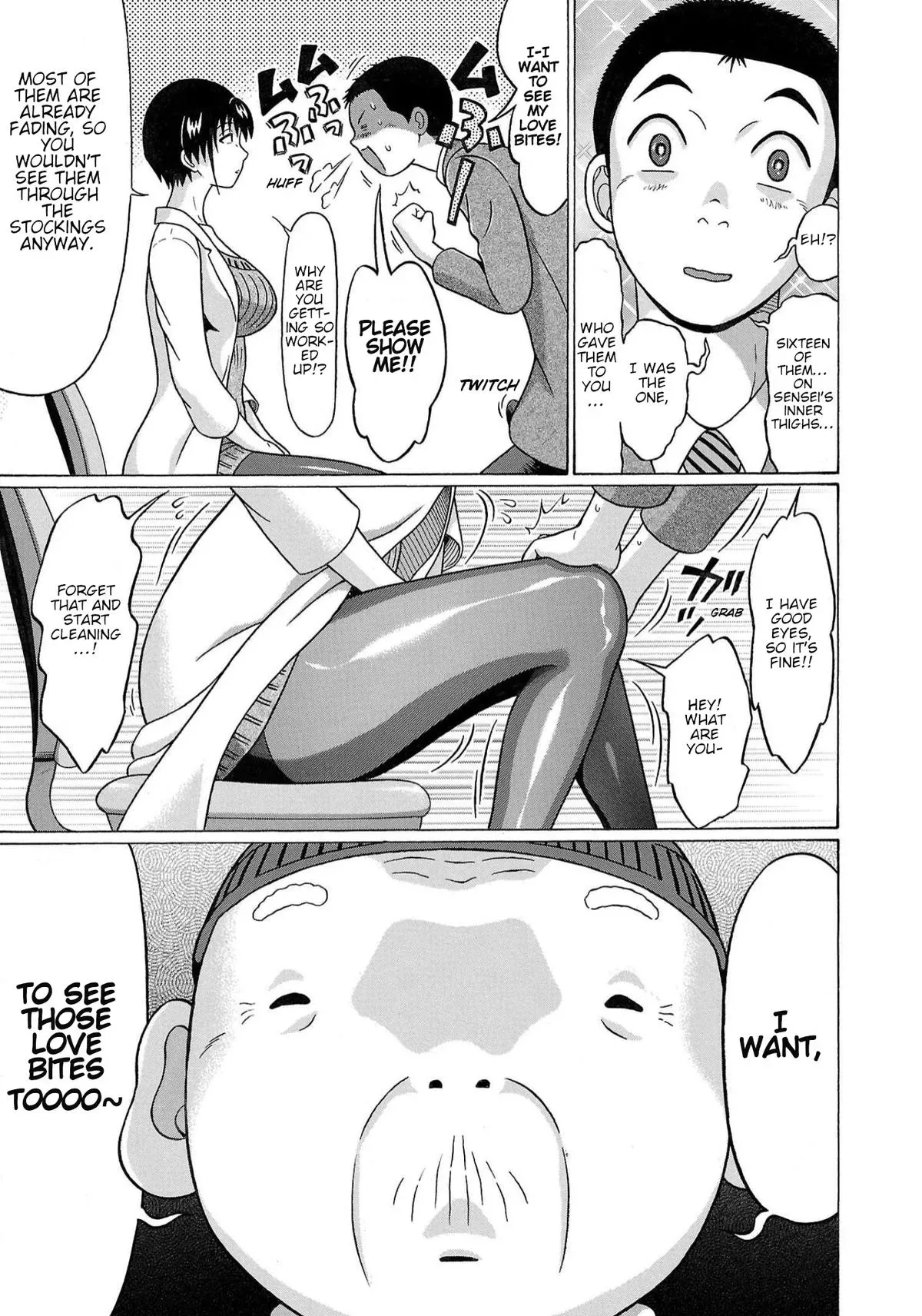Pandora x Strip Chapter 120 page 5 - 