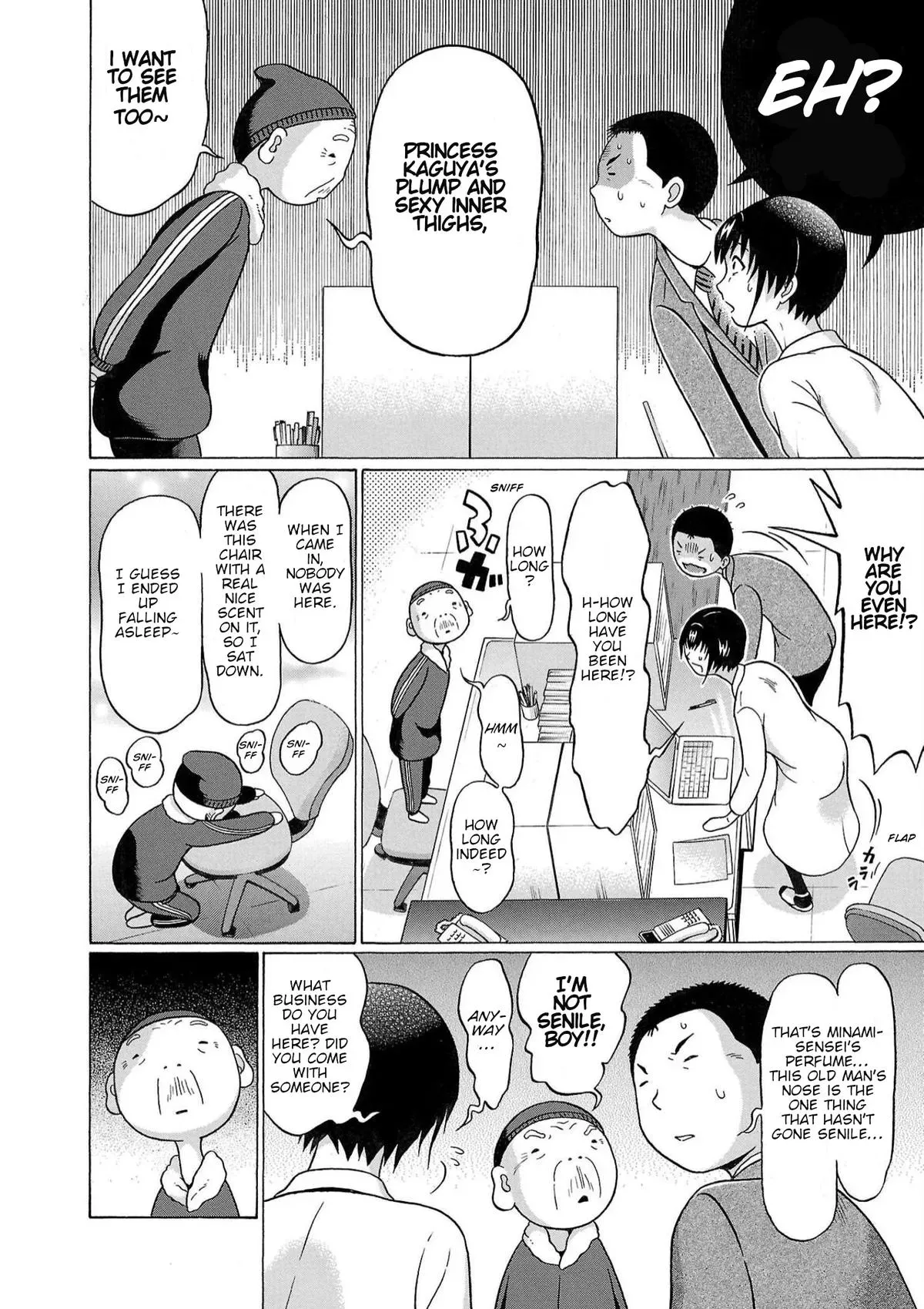 Pandora x Strip Chapter 120 page 6 - 