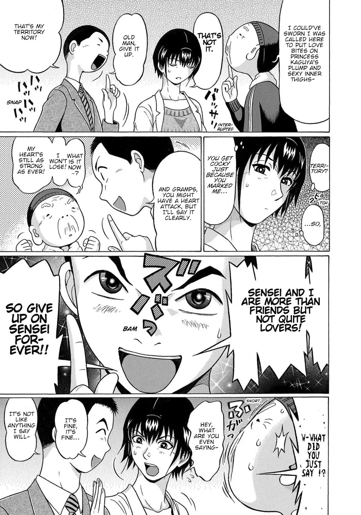 Pandora x Strip Chapter 120 page 7 - 