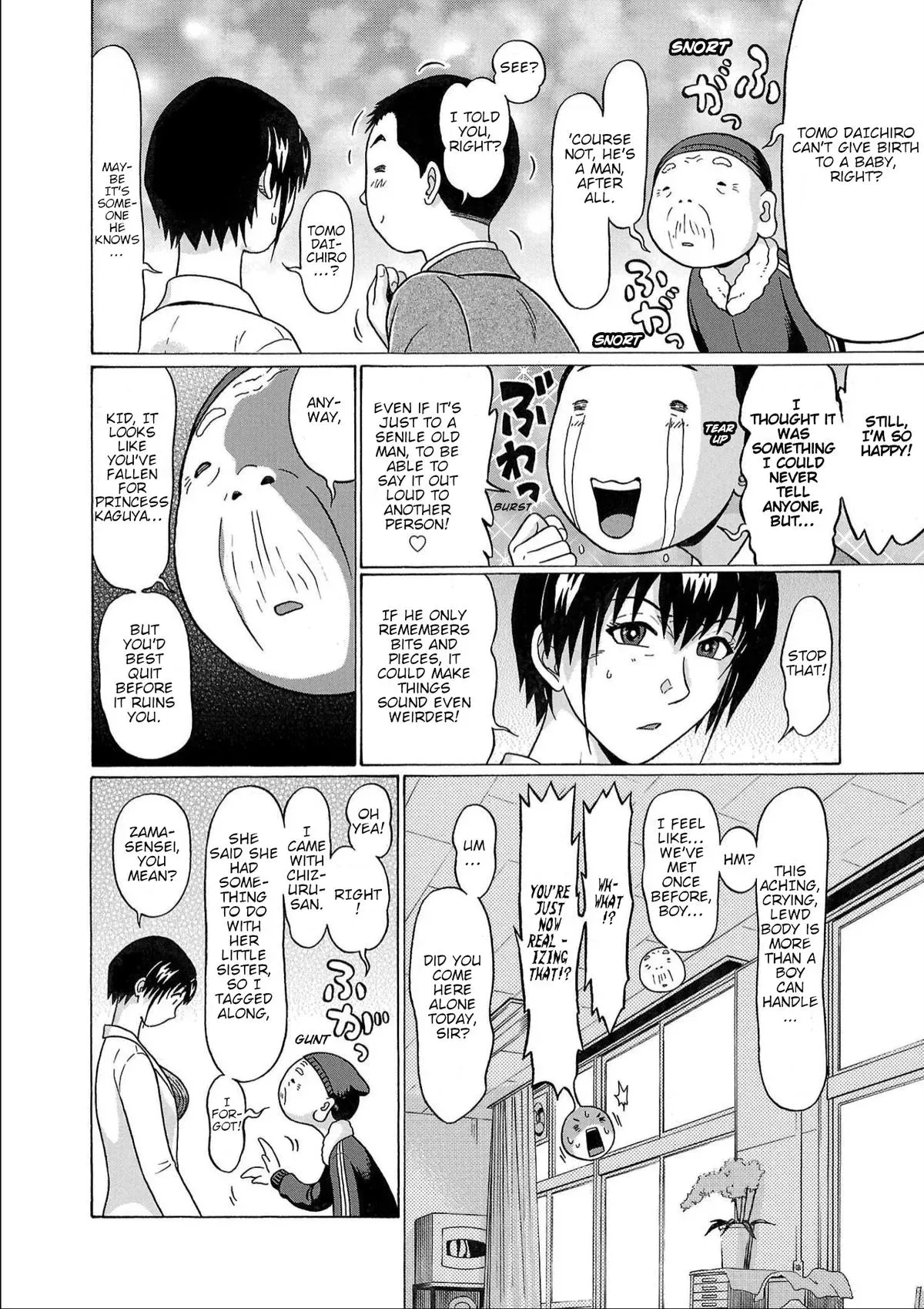 Pandora x Strip Chapter 120 page 8 - 