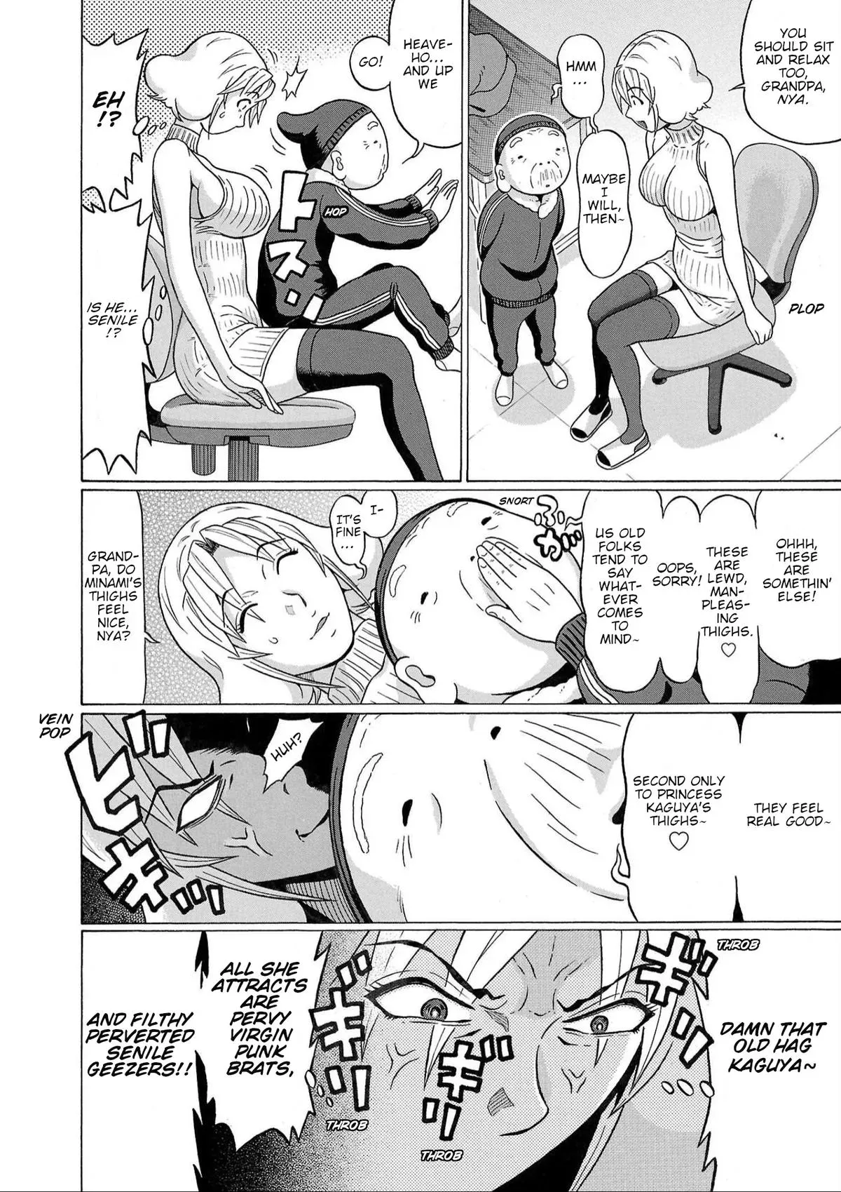 Pandora x Strip Chapter 120 page 10 - 