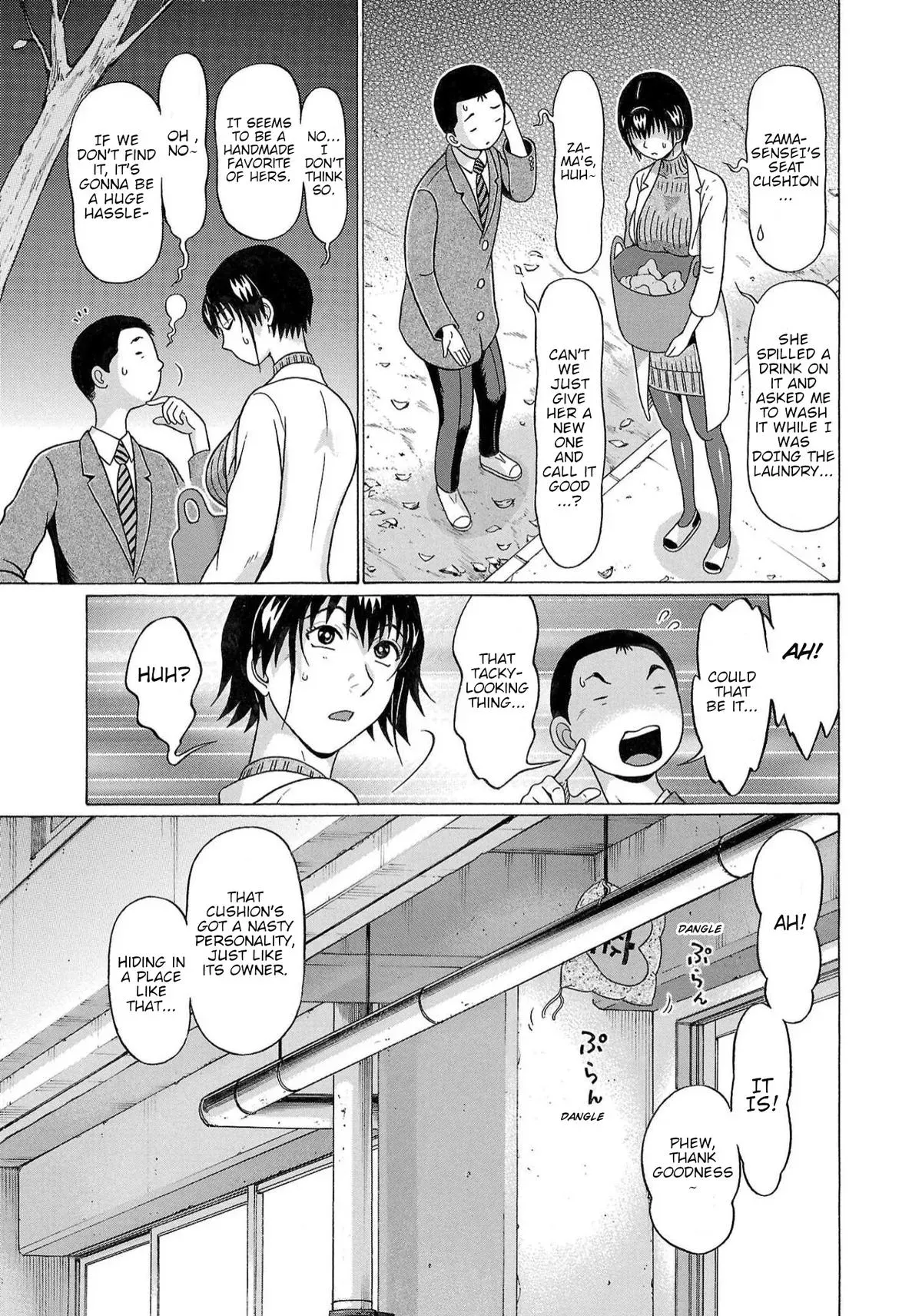 Pandora x Strip Chapter 121 page 11 - 