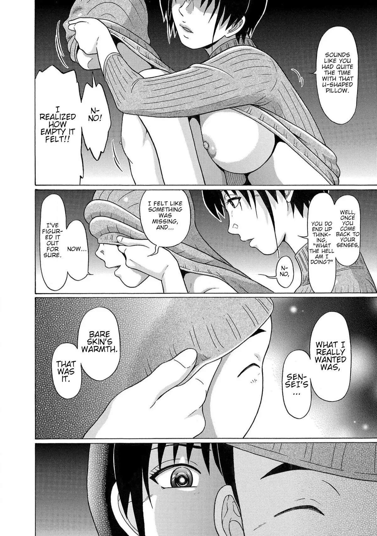 Pandora x Strip Chapter 121 page 18 - 