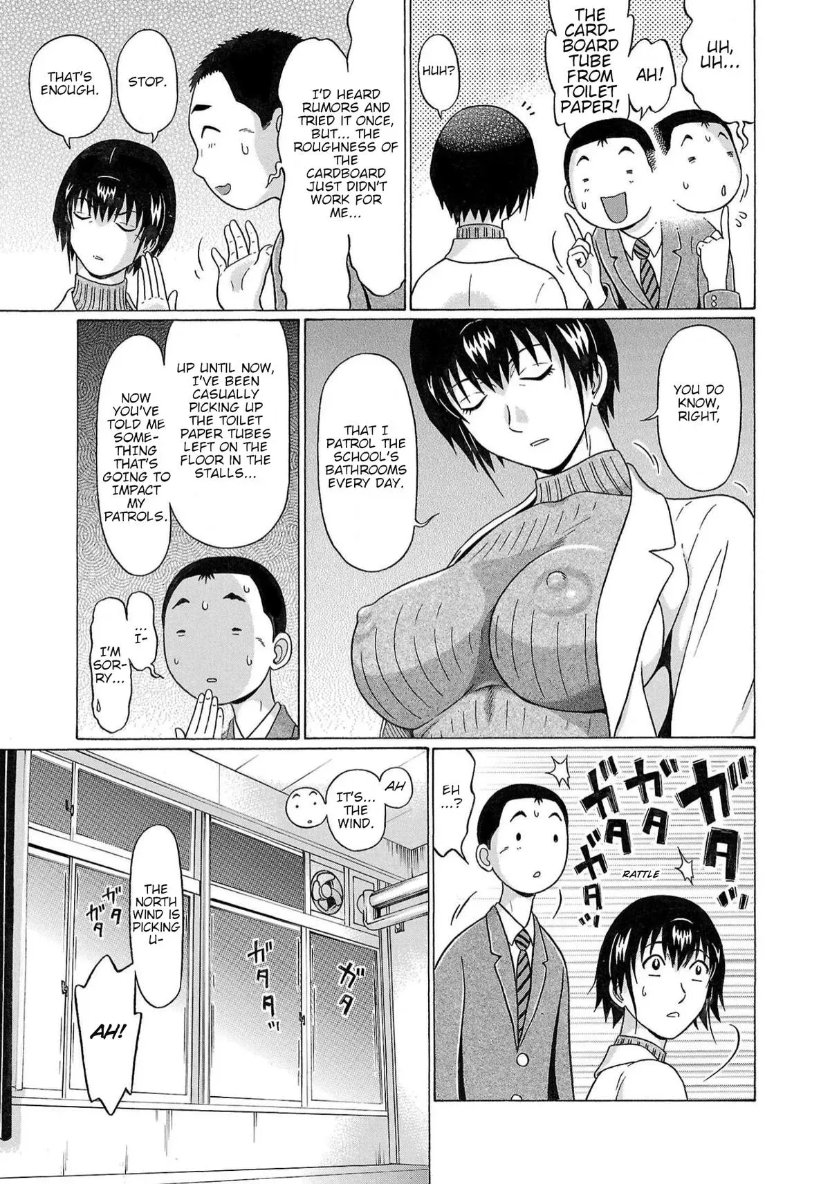 Pandora x Strip Chapter 121 page 9 - 
