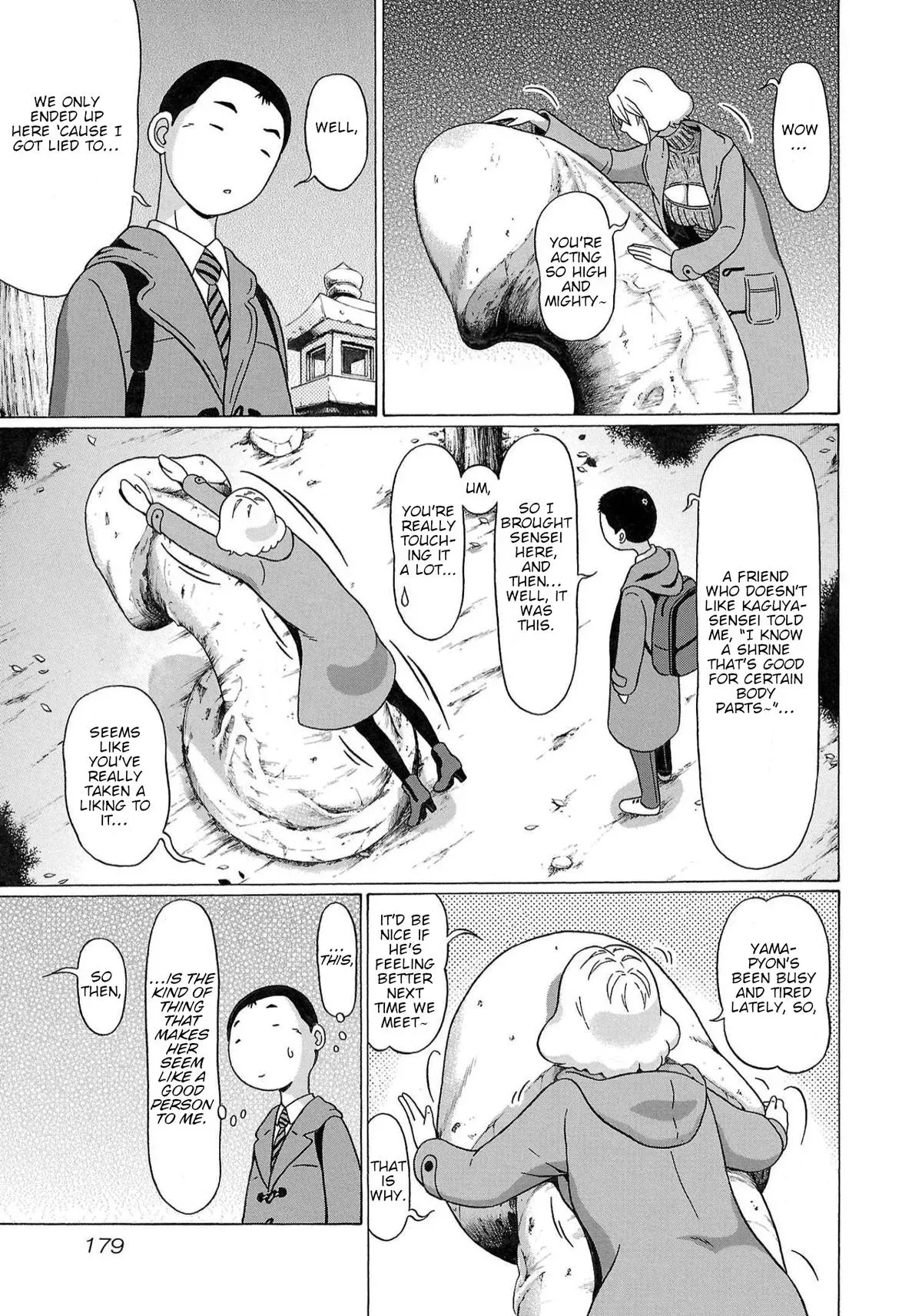 Pandora x Strip Chapter 122 page 11 - 
