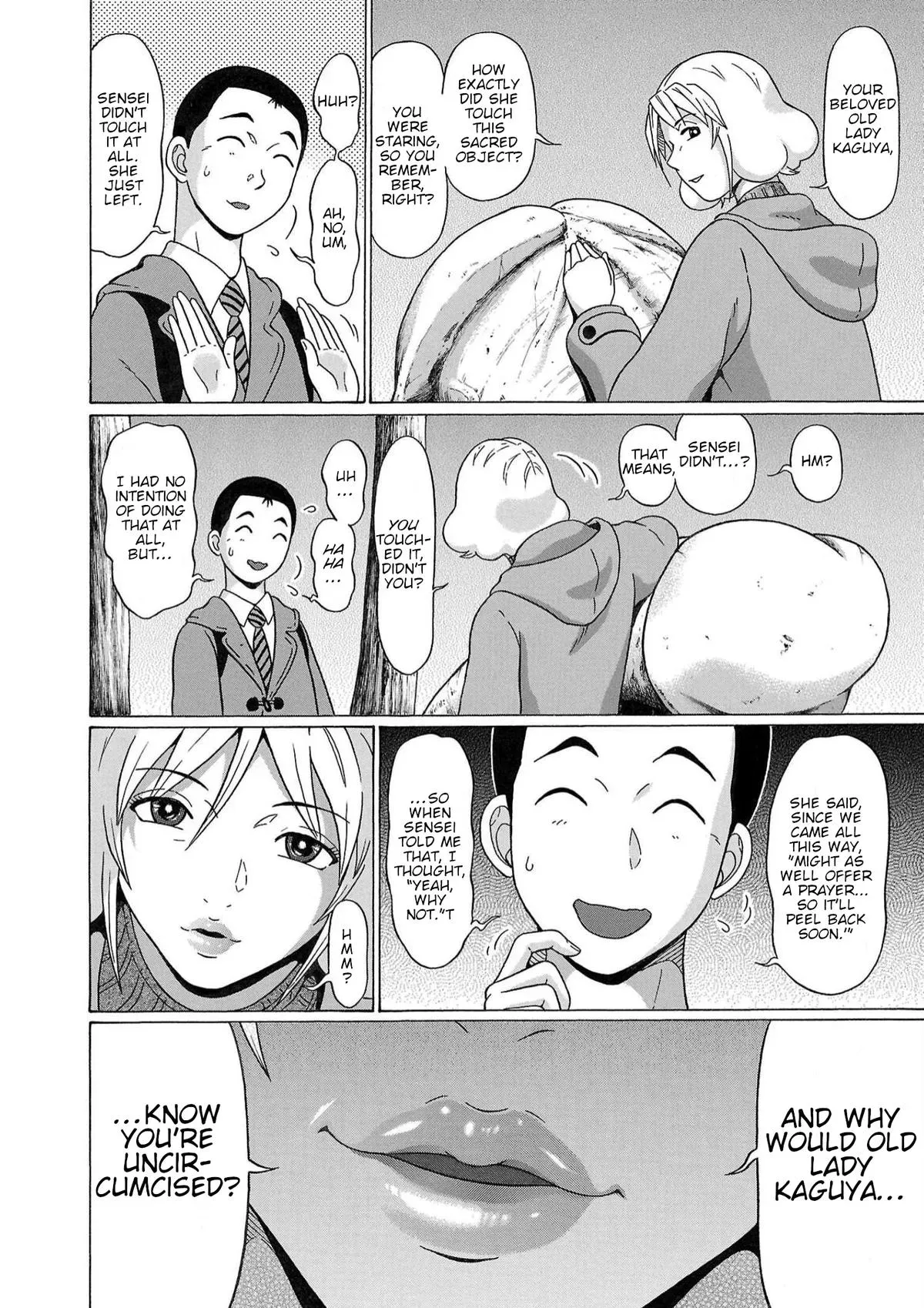 Pandora x Strip Chapter 122 page 12 - 