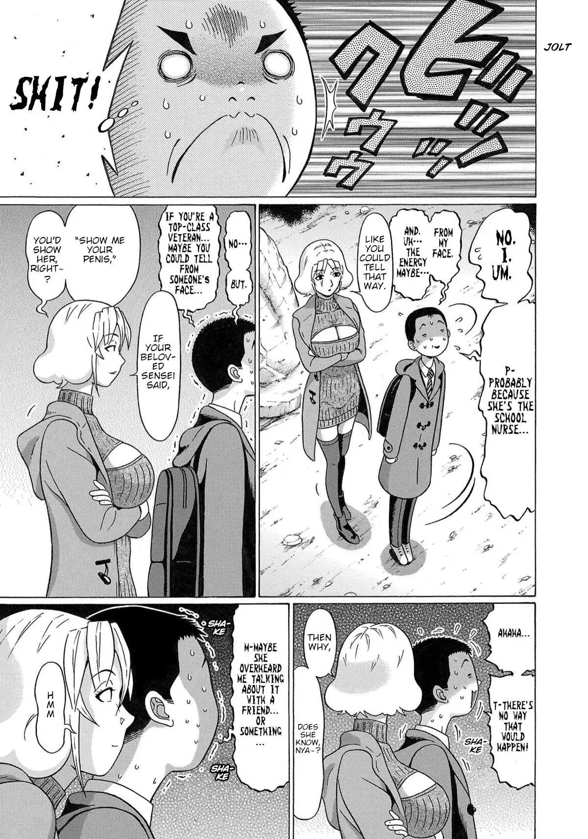 Pandora x Strip Chapter 122 page 13 - 