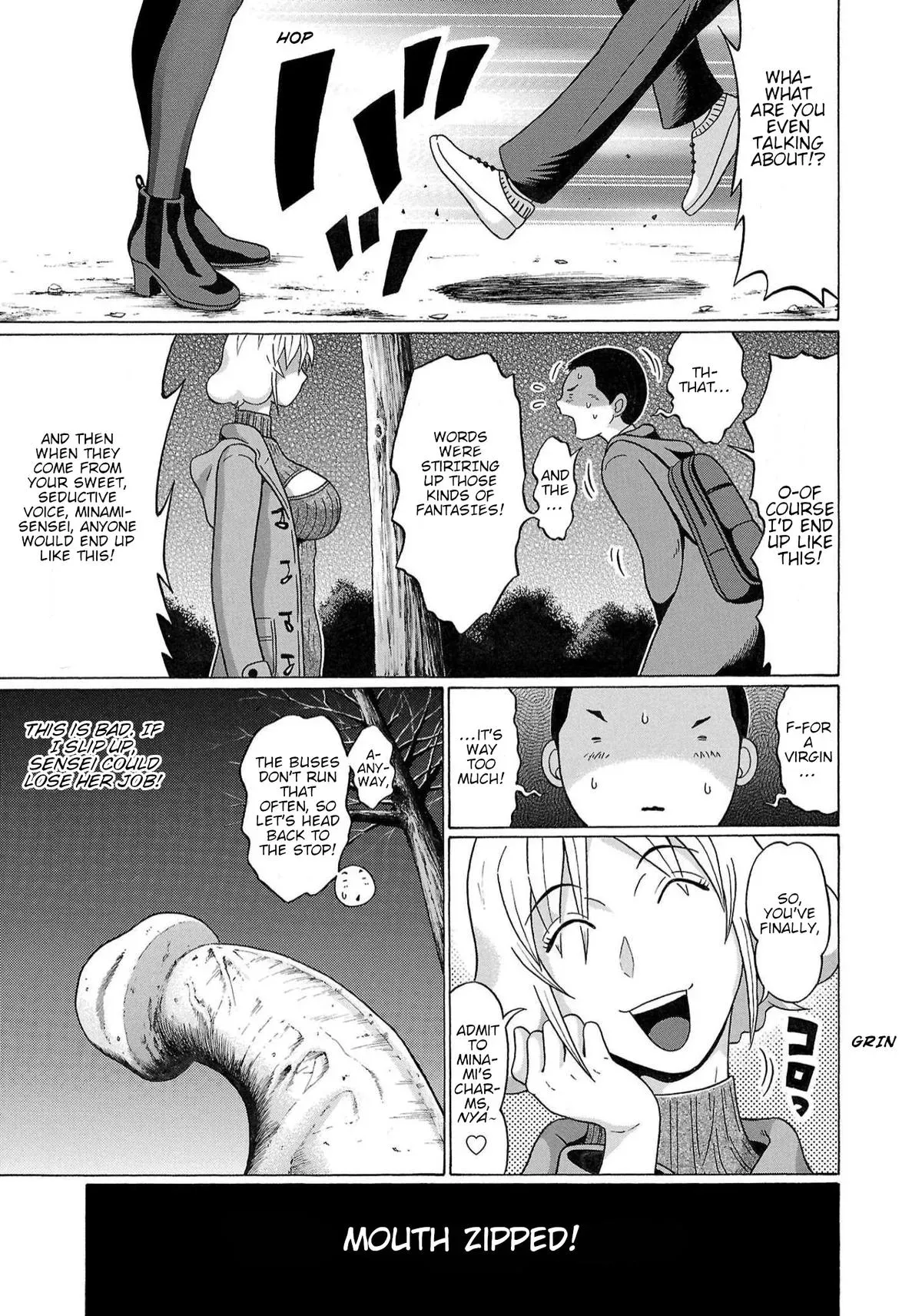 Pandora x Strip Chapter 122 page 17 - 