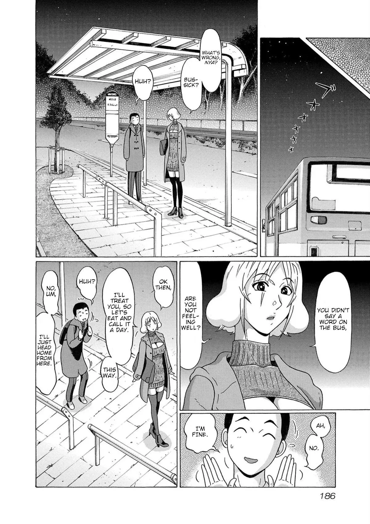 Pandora x Strip Chapter 122 page 18 - 