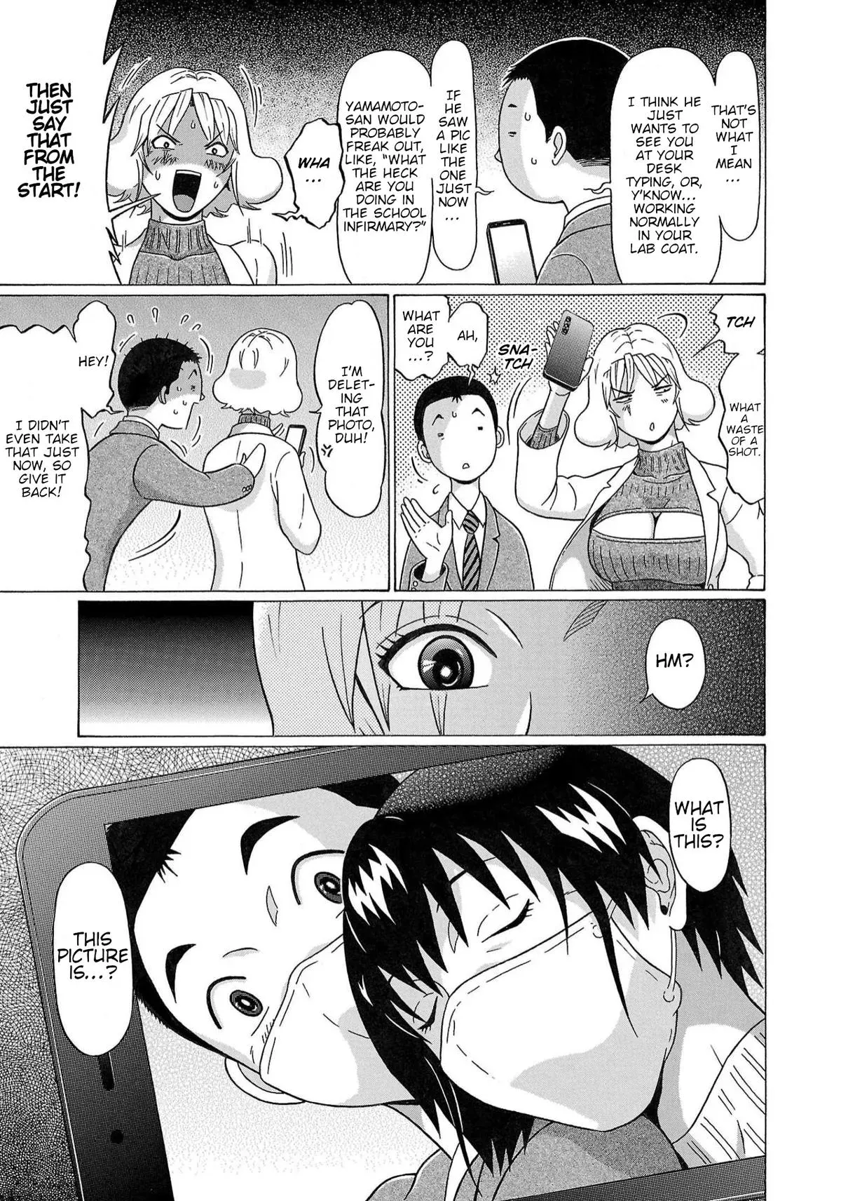 Pandora x Strip Chapter 122 page 7 - 