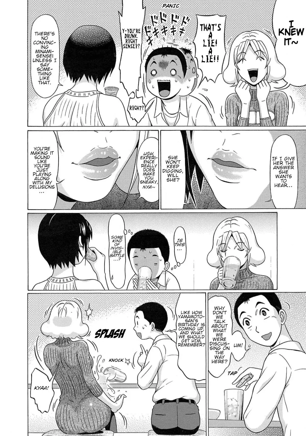 Pandora x Strip Chapter 123 page 11 - 