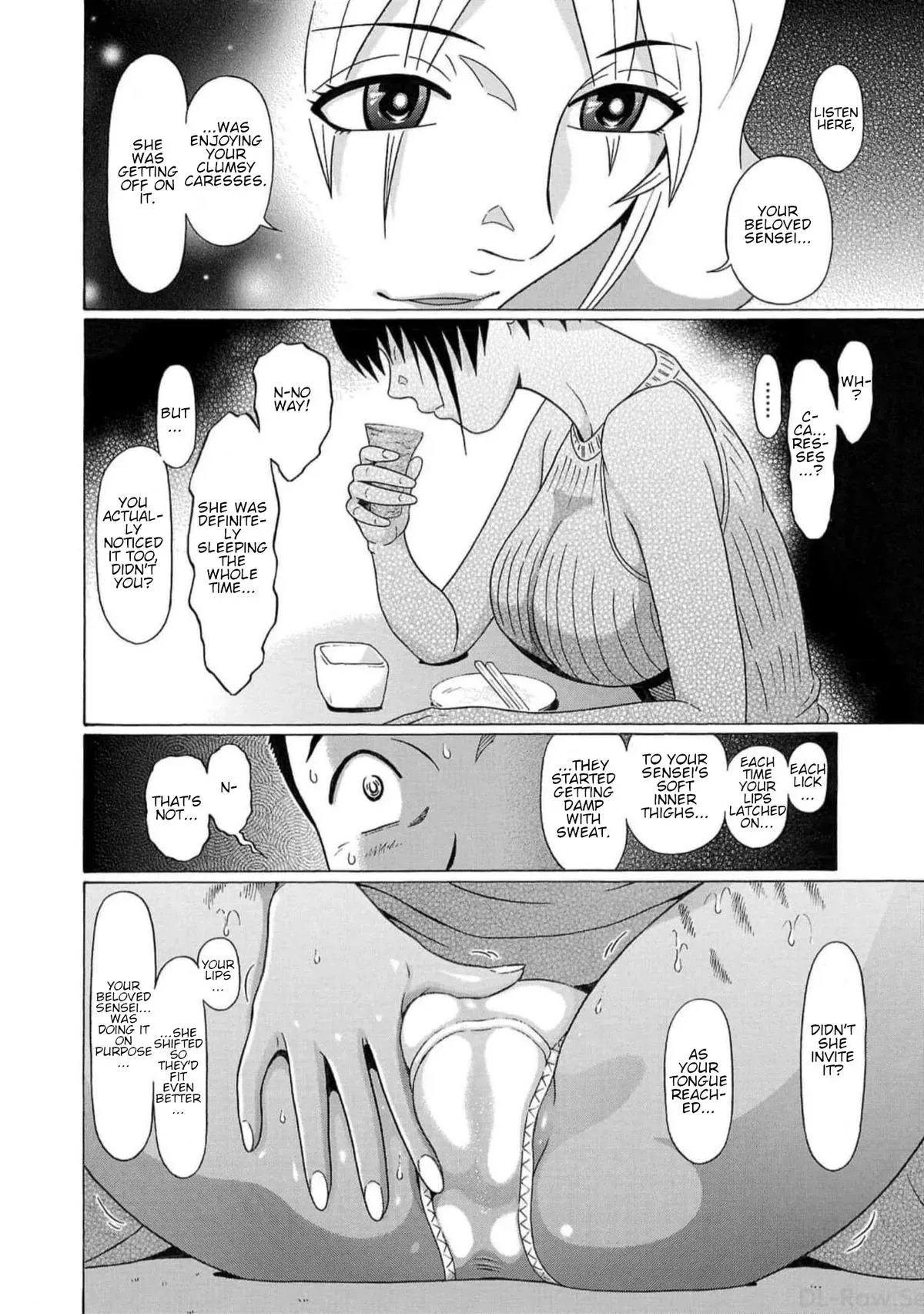 Pandora x Strip Chapter 123 page 19 - 