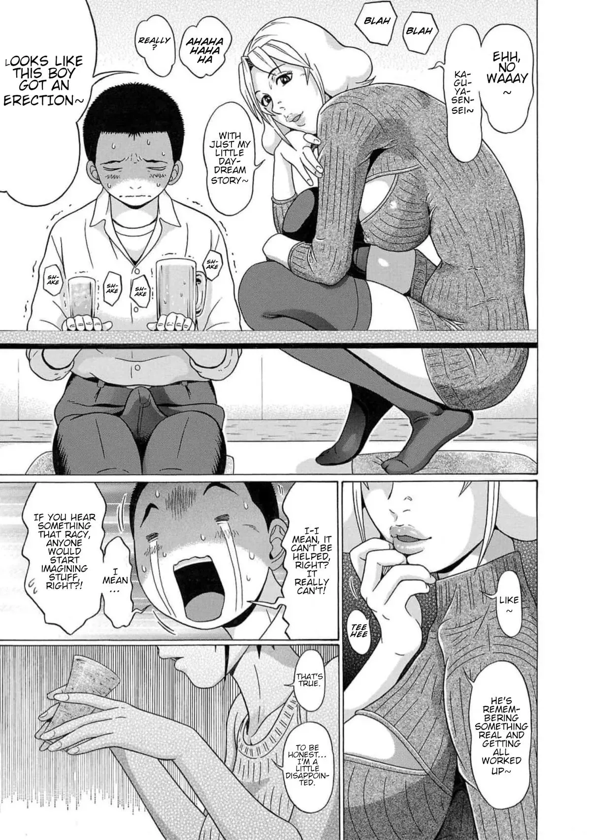 Pandora x Strip Chapter 123 page 20 - 