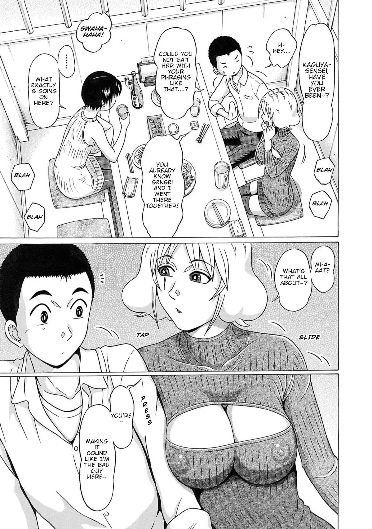 Pandora x Strip Chapter 123 page 6 - 