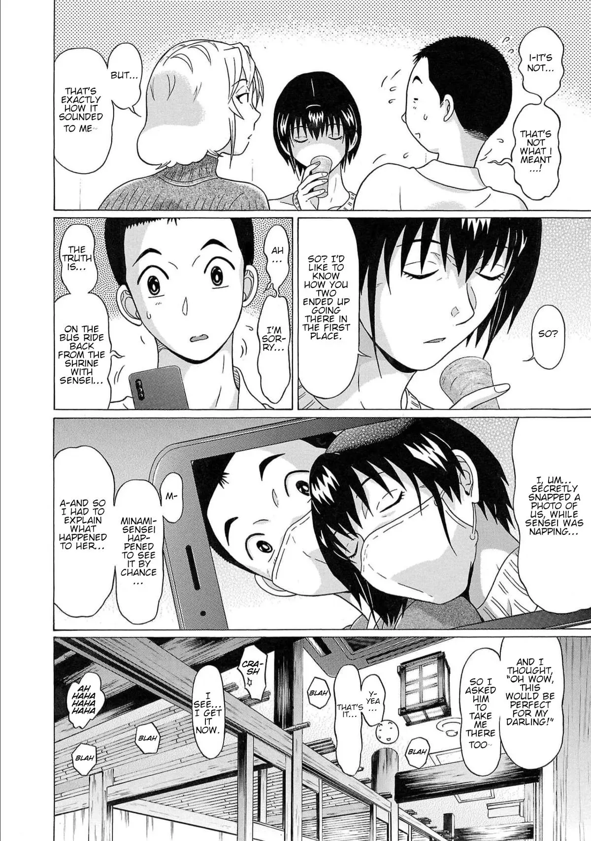 Pandora x Strip Chapter 123 page 7 - 