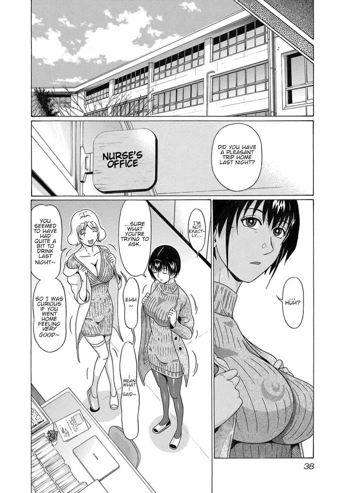 Pandora x Strip Chapter 124 page 14 - 