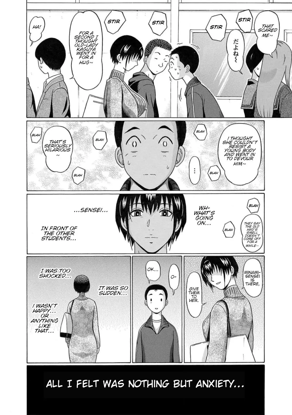 Pandora x Strip Chapter 124 page 20 - 