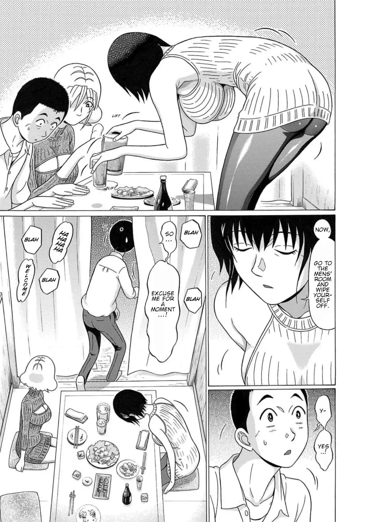 Pandora x Strip Chapter 124 page 3 - 
