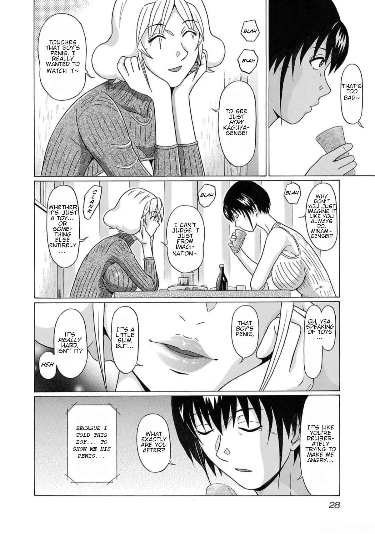 Pandora x Strip Chapter 124 page 4 - 
