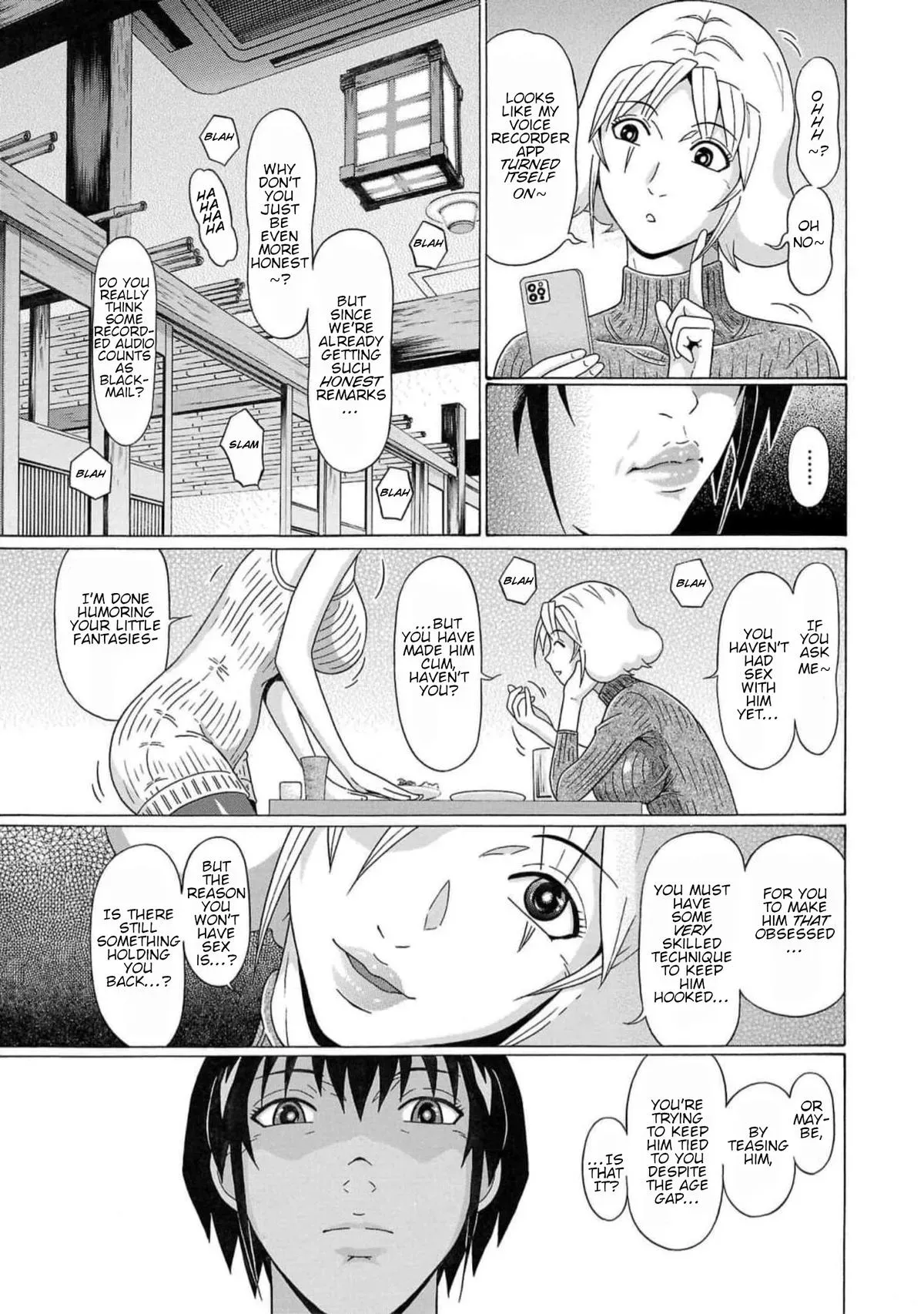 Pandora x Strip Chapter 124 page 5 - 