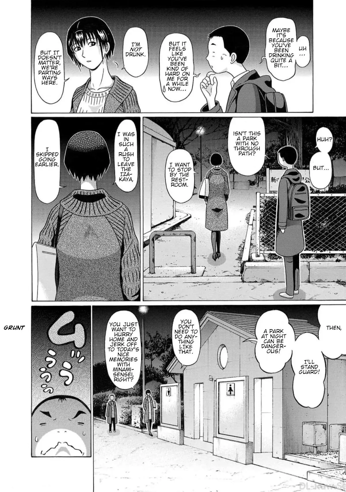 Pandora x Strip Chapter 124 page 8 - 
